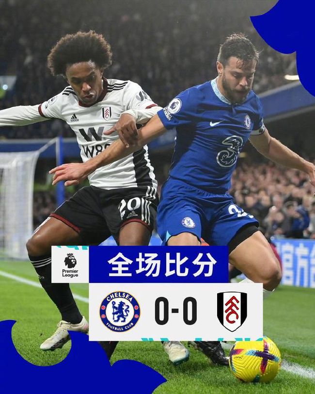 阿森纳本轮2-0击败布莱顿，哈弗茨打入1球，英超官方对比了哈弗茨近5轮与此前12轮的状态。